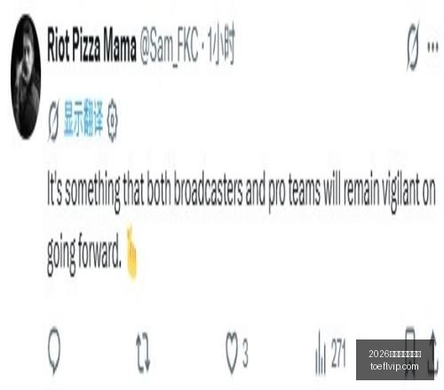 焦点对决爵,士迎战公牛,负谁主沉浮,2026世界杯投注买球,世界杯投注,买球技巧,世界杯下注,体育博彩,足球投注,世界杯2026