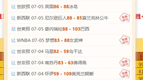 墨西联 帕丘卡克雷塔罗